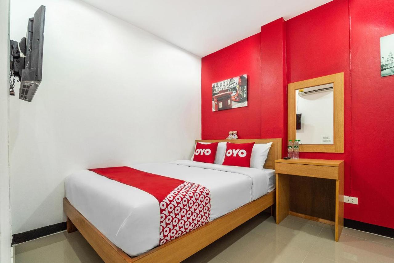Oyo 497 The Balagus Hotel Ban Nong Ket Yai Luaran gambar