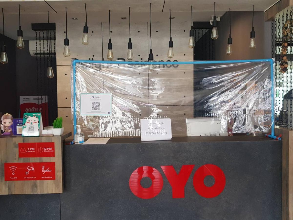 Oyo 497 The Balagus Hotel Ban Nong Ket Yai Luaran gambar